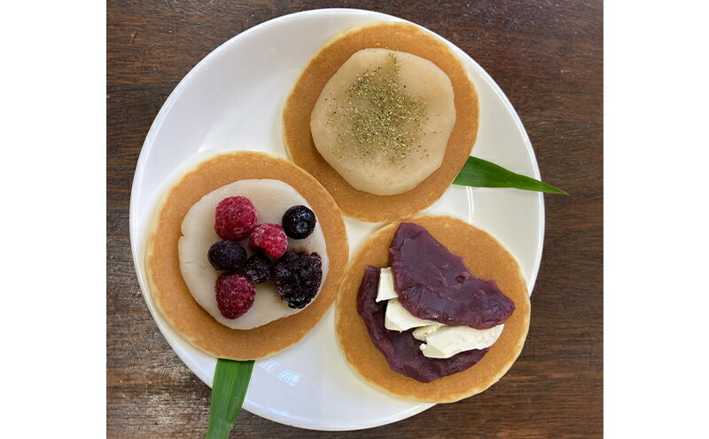 楽天市場】【ふるさと納税】 粒あん こしあん フランボワーズ ミルク