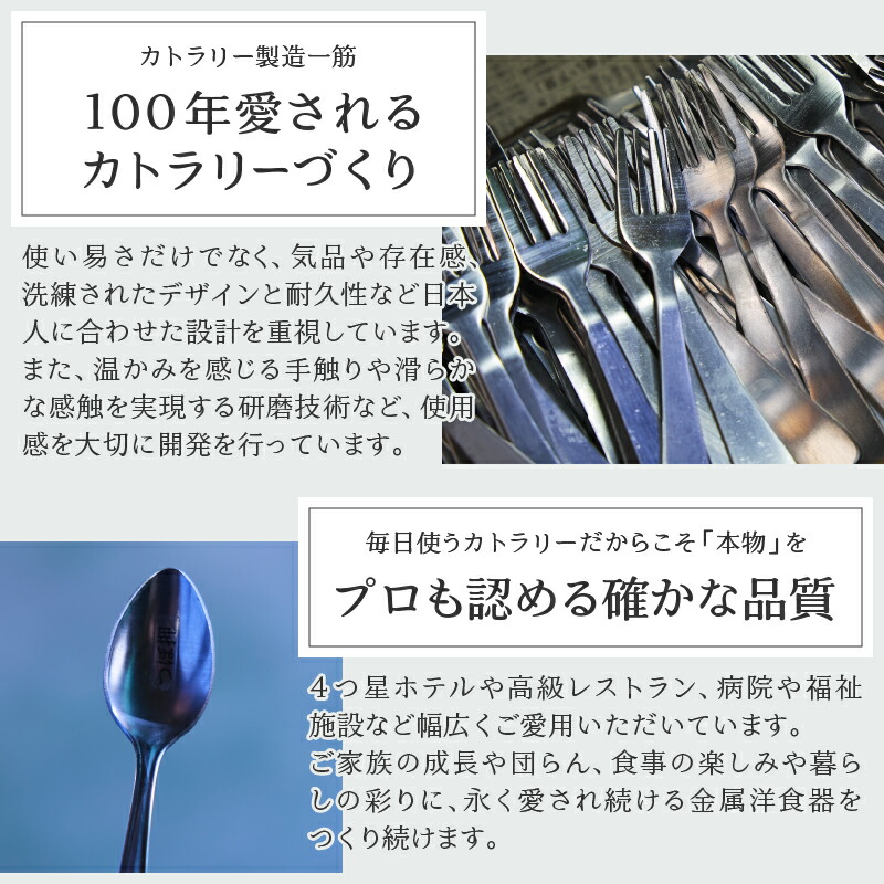 楽天市場】【ふるさと納税】 【新潟県燕市製造】TBCL ブランチ 25本