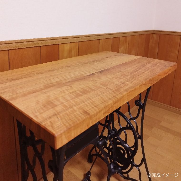 楽天市場】【ふるさと納税】楽天限定 【ミシン台をテーブルにリメイク