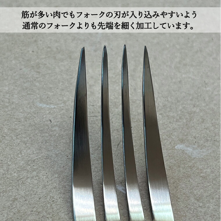 楽天市場】【ふるさと納税】濃州正宗作 テーブルナイフセット2P