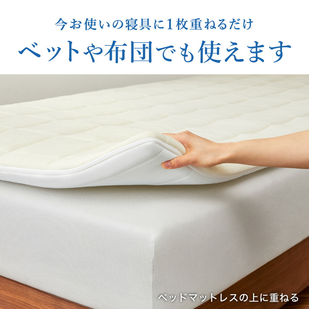 楽天市場】【ふるさと納税】【3営業日以内に発送】エアウィーヴ