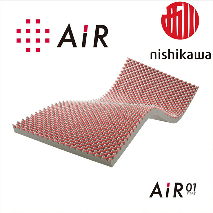 楽天市場】西川 air si セミダブルの通販