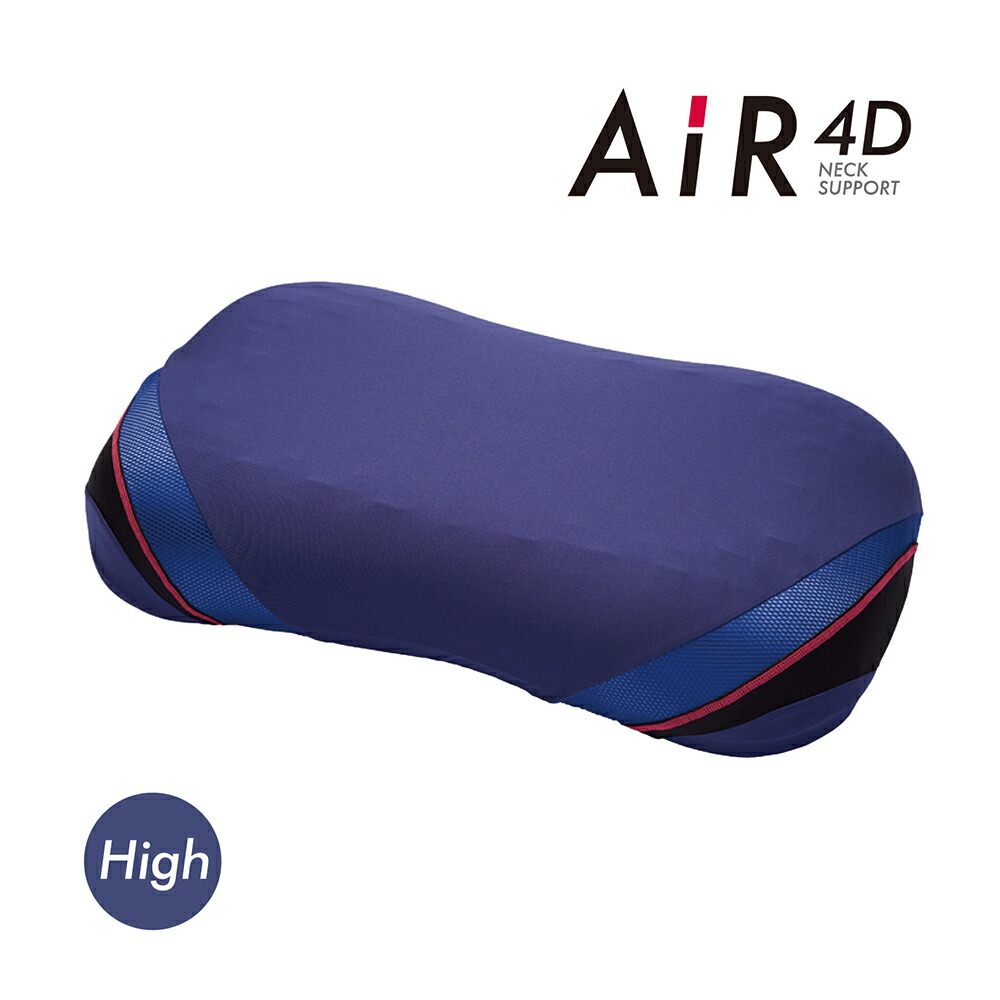 楽天市場】【ふるさと納税】【nishikawa/西川】AiR 4D［エアー4D