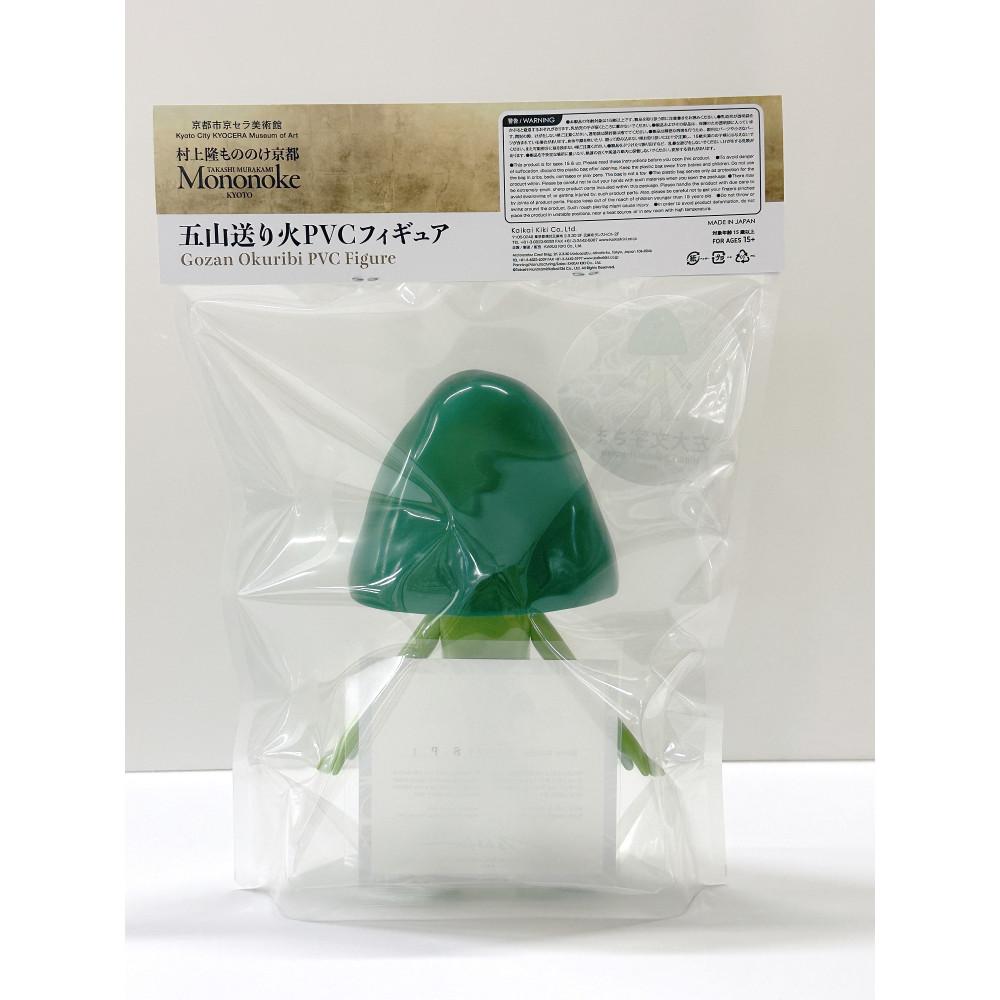楽天市場】【ふるさと納税】村上隆 もののけ京都「五山送り火」PVC