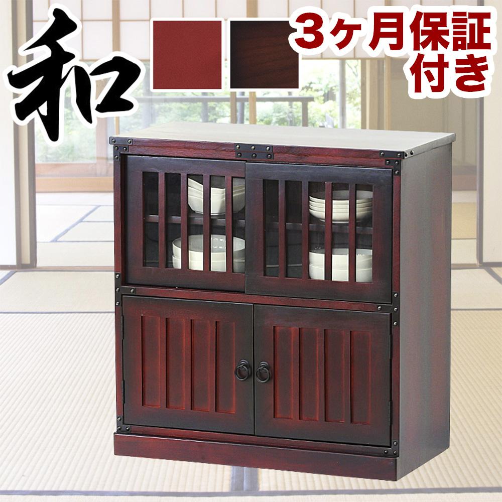 楽天市場】水屋 食器棚（タンス・チェスト｜収納家具）：インテリア