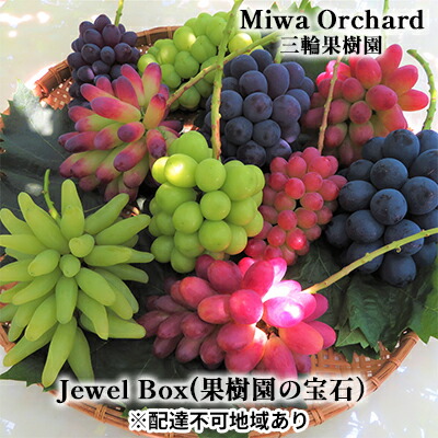 大特価！石製果樹彫刻 赤と緑 高さ約68センチ 大特価！石製果樹彫刻 赤