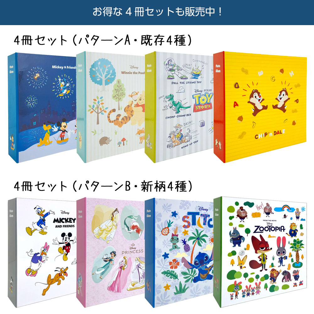 楽天市場】【最大1000円OFFクーポン配布中】【楽天1位】【720枚収納