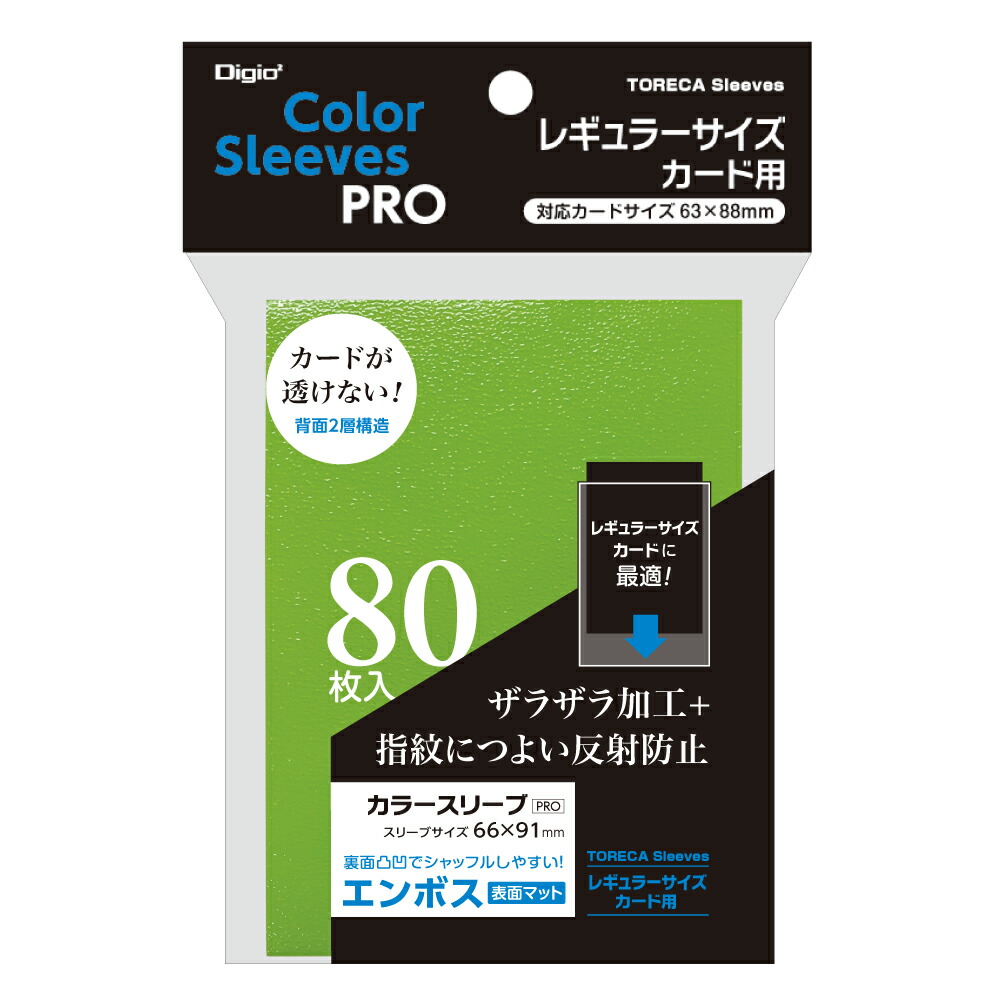 楽天市場】【新品】スーパードラゴンボールヒーローズ オフィシャル