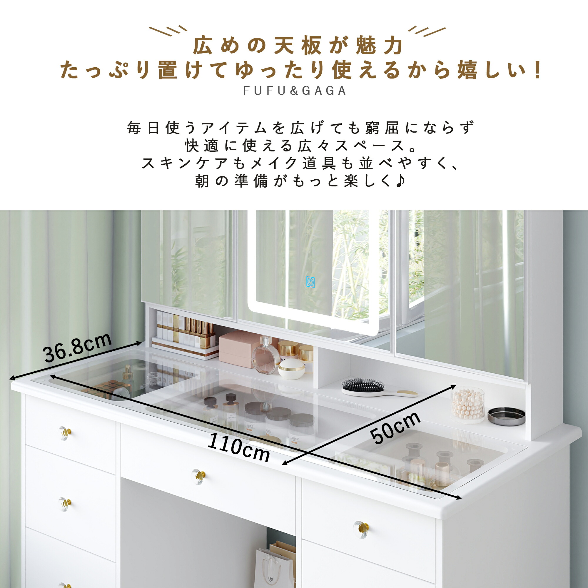 楽天市場】三面鏡ドレッサー 幅50cm コンパクト 木製 メイク台 ライト