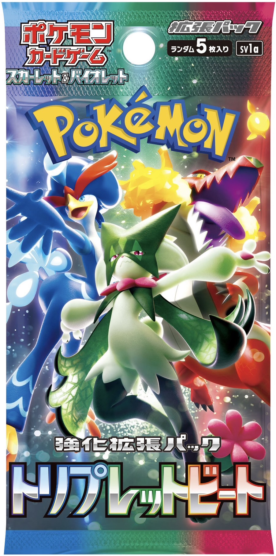 楽天市場】ポケモンカードゲーム 【VSTARユニバース】【トリプレット