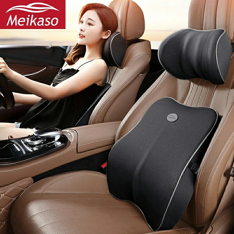 楽天市場】【お得 6%OFFクーポン】Meikaso 車クッション ネックパッド