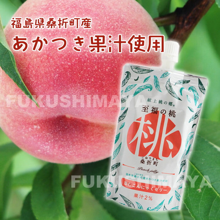 楽天市場】至福の桃 こんにゃく ゼリー（130g×12個セット） あかつき