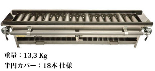 楽天市場】コウガ 焼鳥器 ガス焼鳥器 大型 LPガス用 人気 焼鳥機