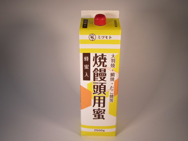 楽天市場】蜜元 たい焼きの通販