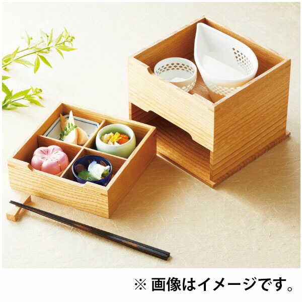 楽天市場】タモ二段料理箱(引出付) 料理箱 目皿 弁当箱 おすすめ 木箱