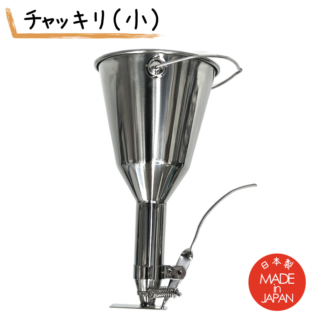 楽天市場】【粉つぎ チャッキリ】 種おとし ドロッパー (小) 鯛焼き