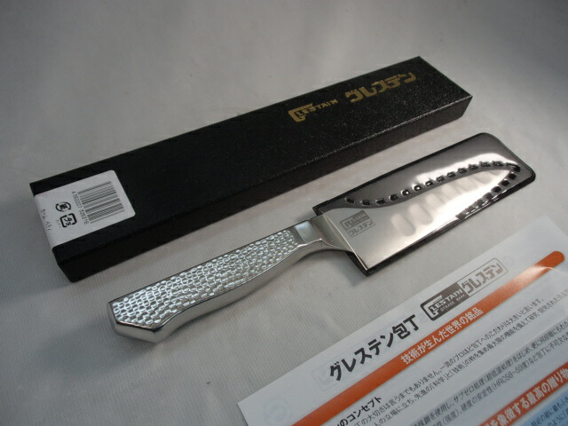 楽天市場】【予約販売】送料無料 特価品 814TUM ホンマ科学 グレステン