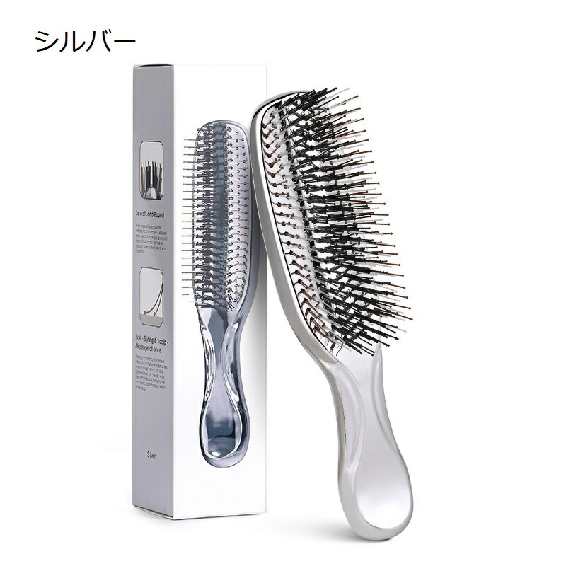楽天市場】ヘアブラシ くし ウェットブラシ ブラシ ミニ ブロードライ