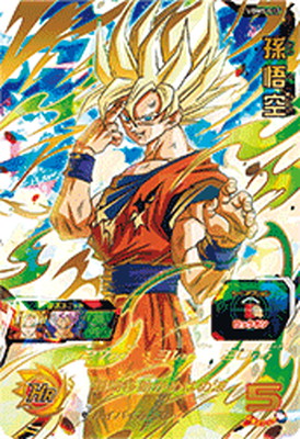 楽天市場】スーパードラゴンボールヒーローズ UGM5-017 孫悟空 UR