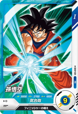 楽天市場】ドラゴンボールスーパーダイバーズ SDVP-001 孫悟空 PR