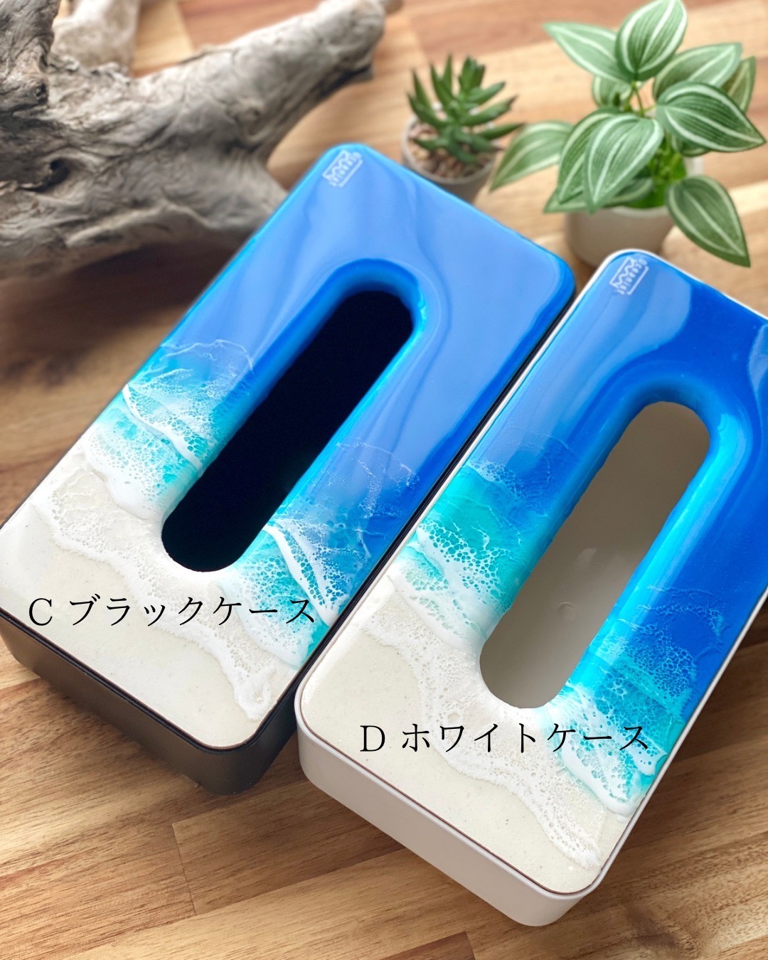 楽天市場】【オーシャンアート】 ティッシュボックス ブルー
