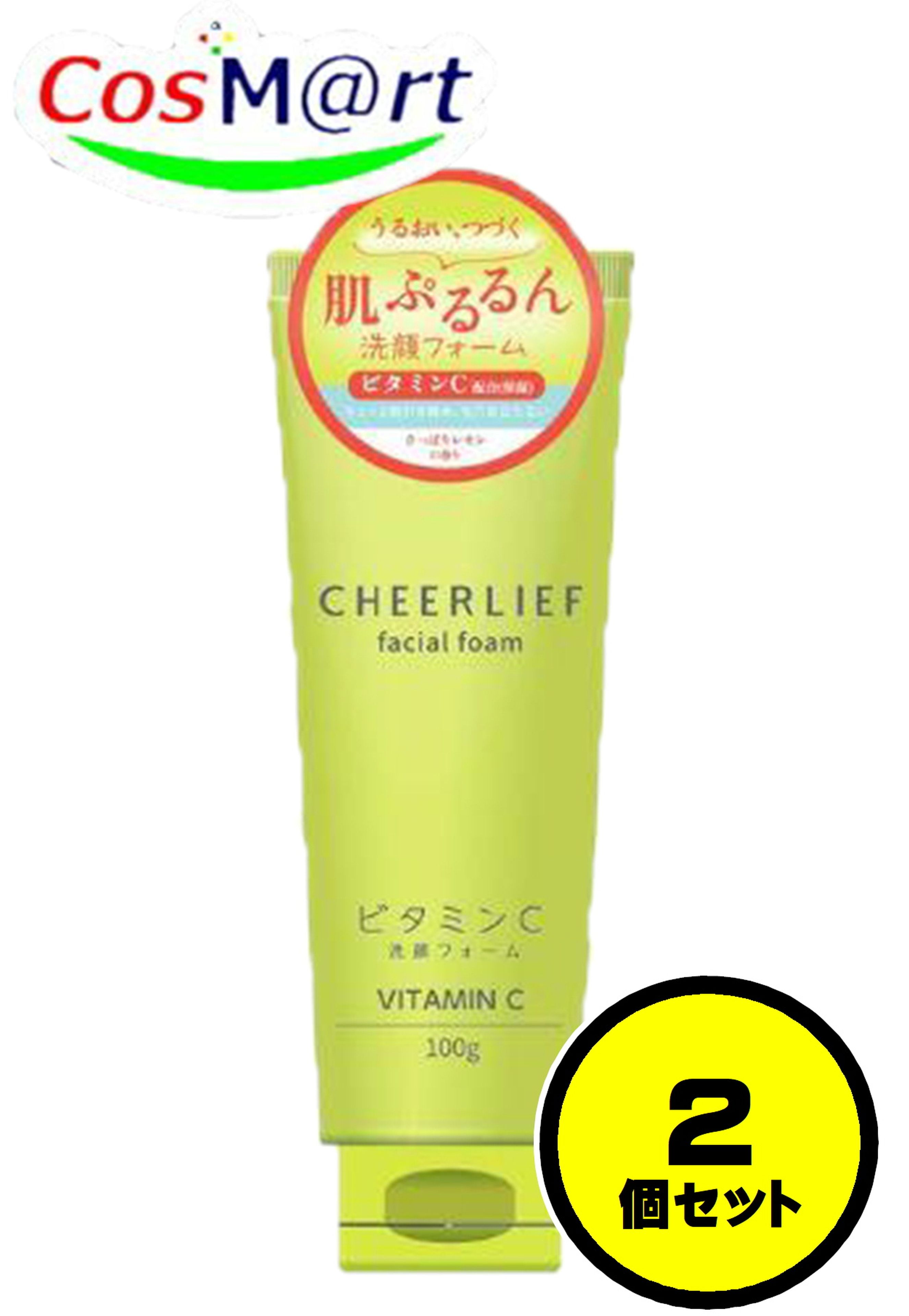 楽天市場】【2個セット】CHEERLIEF 洗顔フォーム ビタミンC 100g