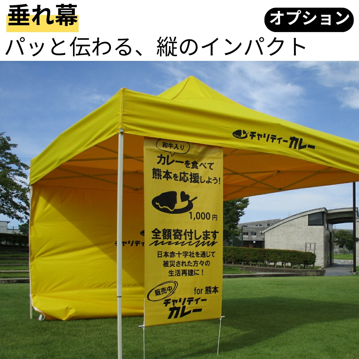 楽天市場】みんなのテント【3M】簡易テント ワンタッチテント タープ