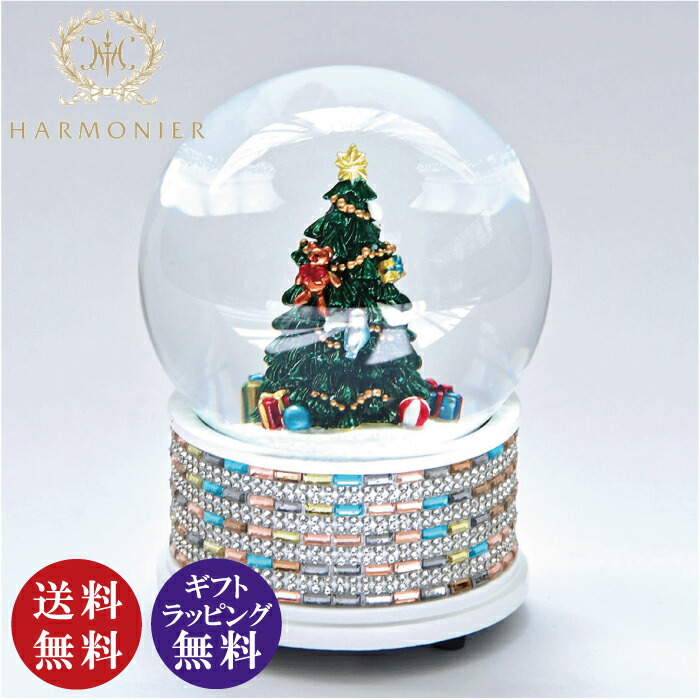 楽天市場】Harmonier ハルモニア ジュエル スノードーム オルゴール