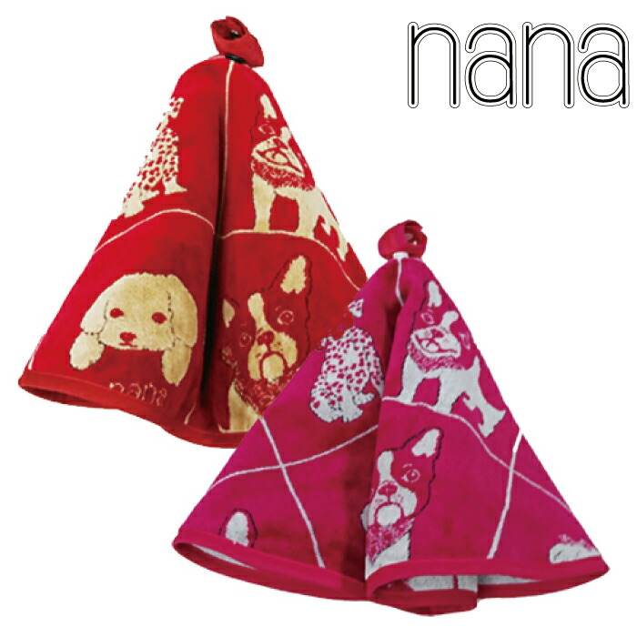 楽天市場】正規品 【横浜ナナ 湘南ナナ】nana ラウンドタオル ドッグ柄