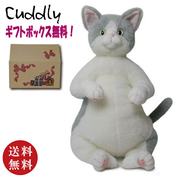 楽天市場】Cuddly(カドリー） 桜子 Sakurako ねこのぬいぐるみ 猫 白灰