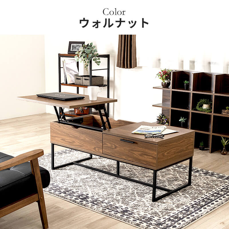 楽天市場】【クーポンで5%OFF☆2/22 0:00〜2/23 1:59】 昇降テーブル