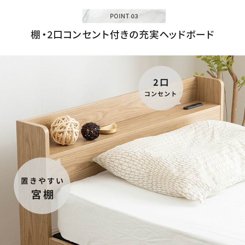楽天市場】【クーポンで5%OFF☆2/22 0:00〜2/23 1:59】 収納ベッド