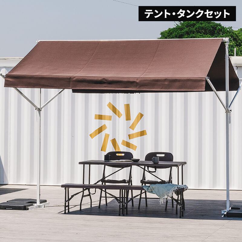 楽天市場】【クーポンで5%OFF☆2/22 0:00〜2/23 1:59】 オーニング