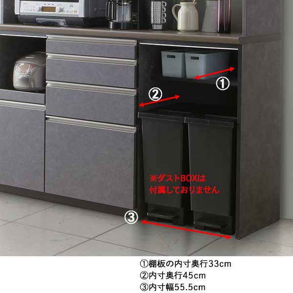 楽天市場】【ポイント増員&お得クーポン】 レンジボード キッチン