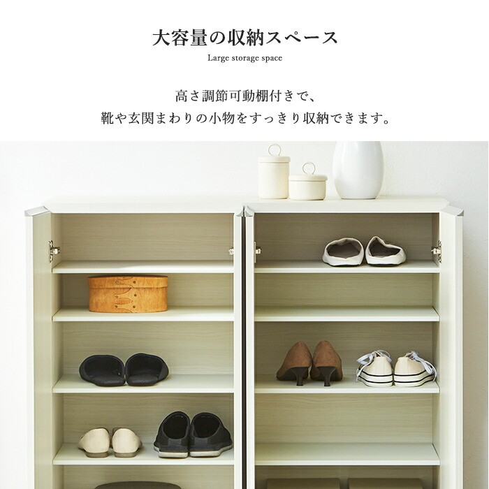 楽天市場】【10％OFFクーポン配布中！2/23 23:59迄】 シューズボックス