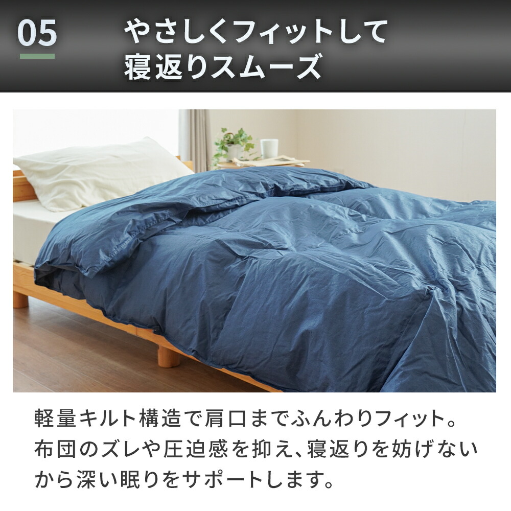 楽天市場】【25日20時〜2H限定10％OFFクーポン】掛布団 ライズ