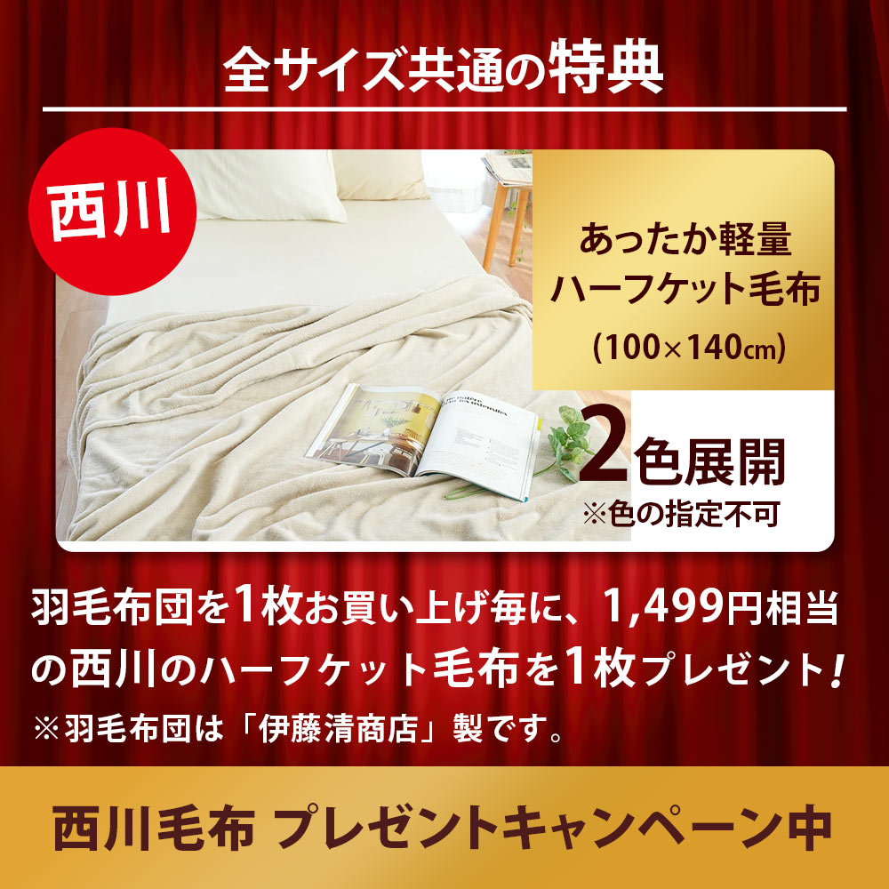 楽天市場】【25日20時〜2H限定10％OFFクーポン】超増量1.5kgタイプ