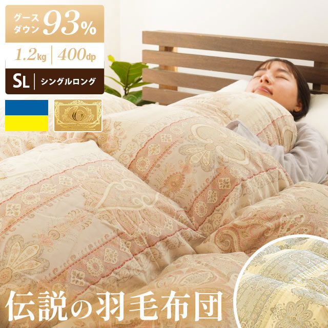 imgrc0079685464.jpg?fitin=720:720