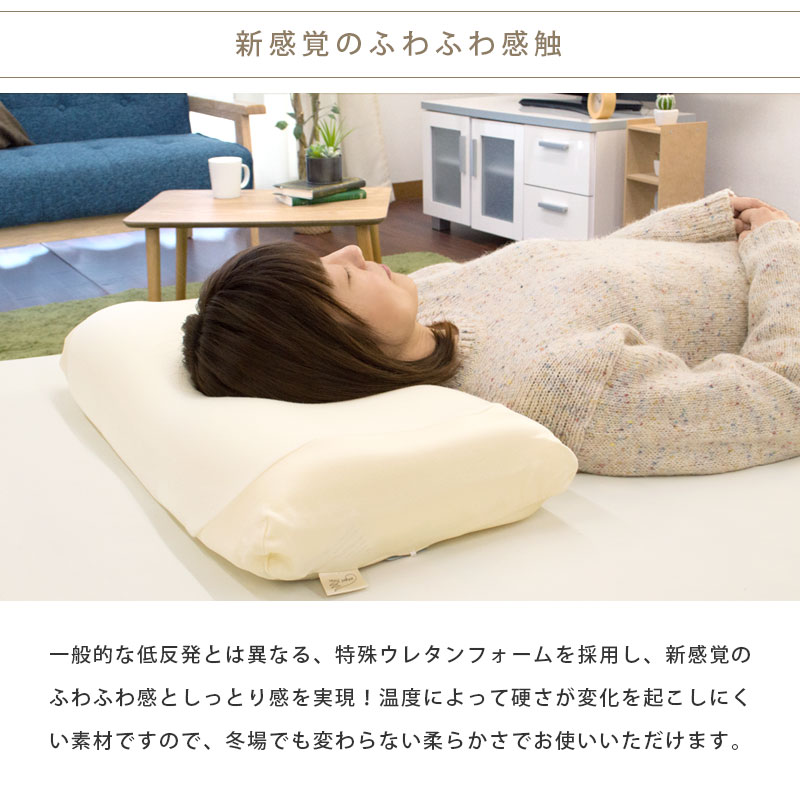 楽天市場】【クーポンで3000円OFF】ポイント10倍 東京西川 枕 西川