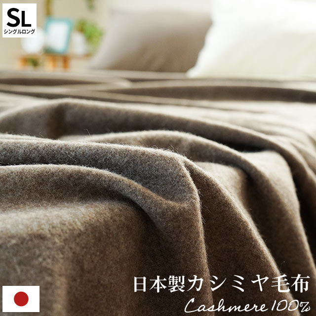 楽天市場】【クーポンで500円OFF】【☆西川のフェイスタオル（サンダー
