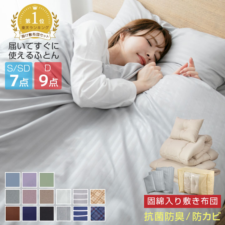 a034-s004sf050sv.jpg?fitin=720:720