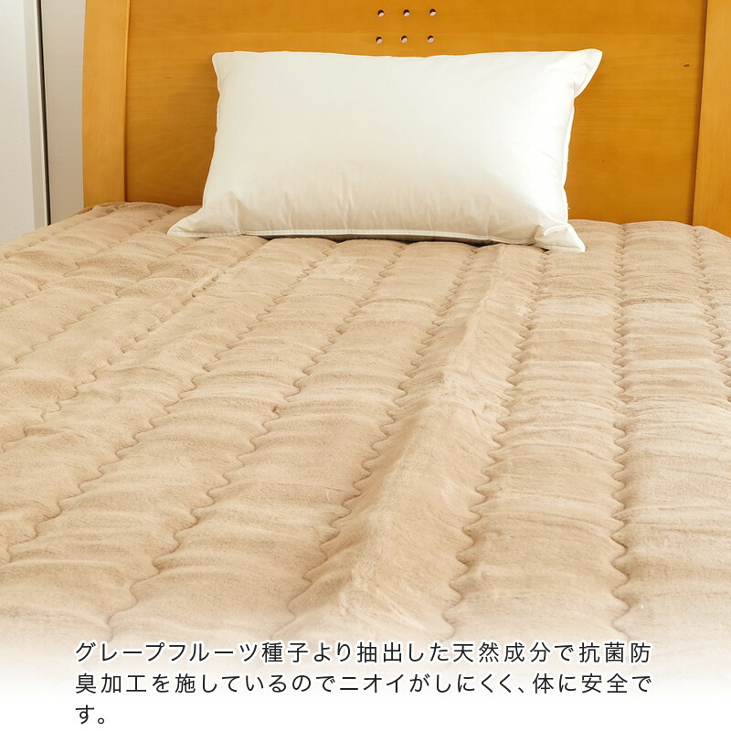 楽天市場】【ポイント5倍☆2/24 9:59迄】岩盤浴プレミアム 敷きパッド