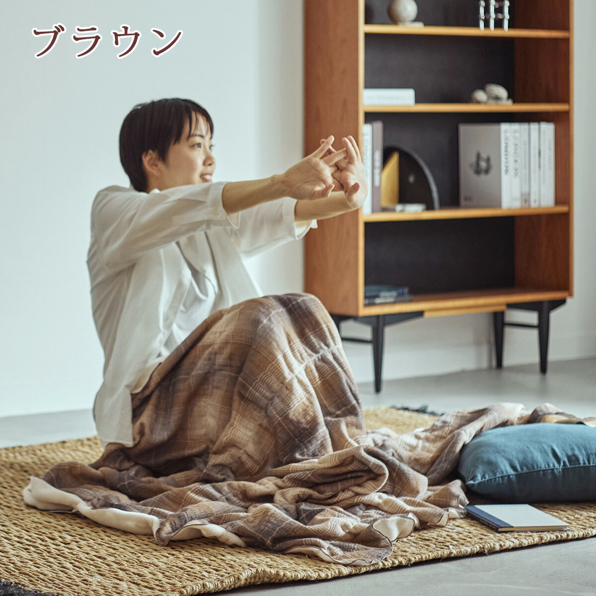 楽天市場】クリアランス☆最大2万円OFFクーポン＆P5 西川 毛布