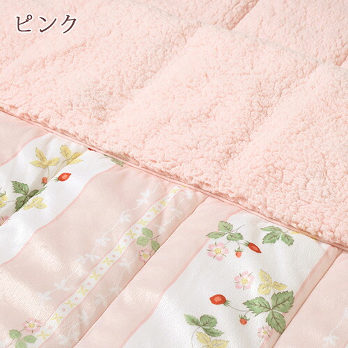楽天市場】クリアランス☆最大2万円OFFクーポン＆P5 肌掛け布団