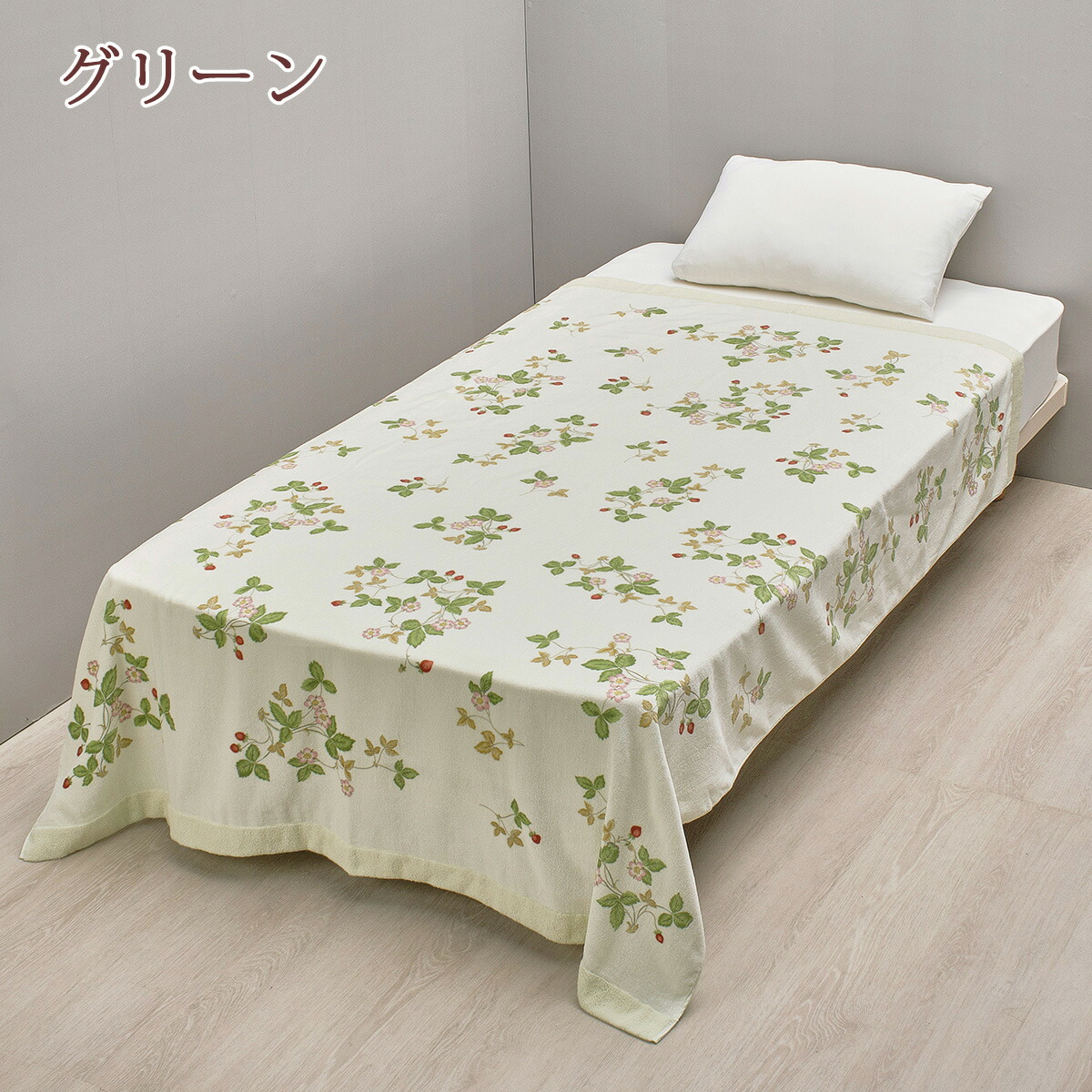楽天市場】クリアランス☆最大2万円OFFクーポン＆P5 ウェッジウッド