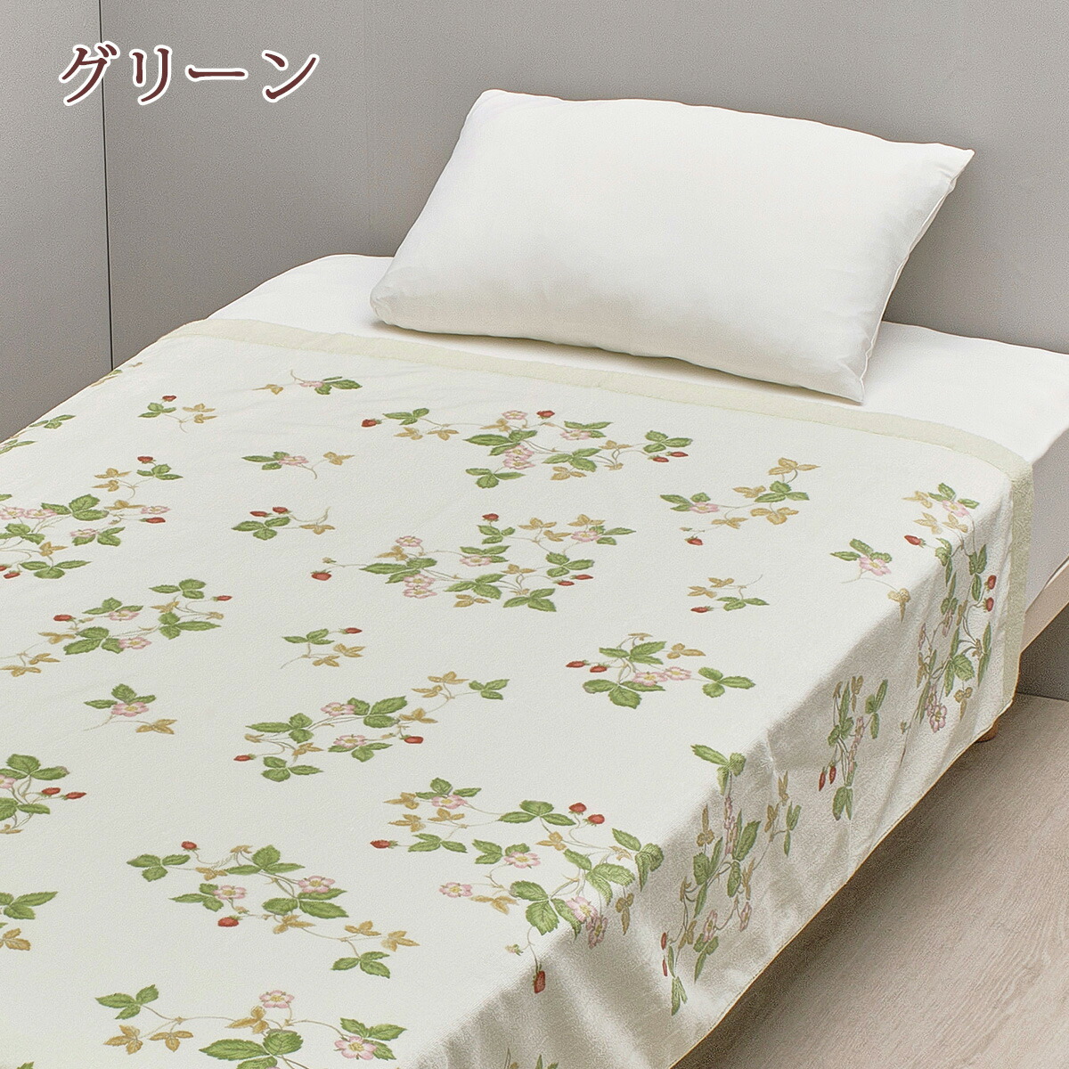 楽天市場】クリアランス☆最大2万円OFFクーポン＆P5 ウェッジウッド