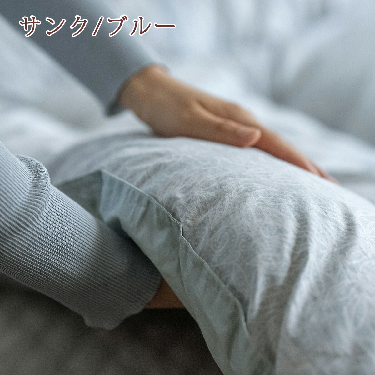 楽天市場】クリアランス☆最大2万円OFFクーポン 【羊毛混掛け布団