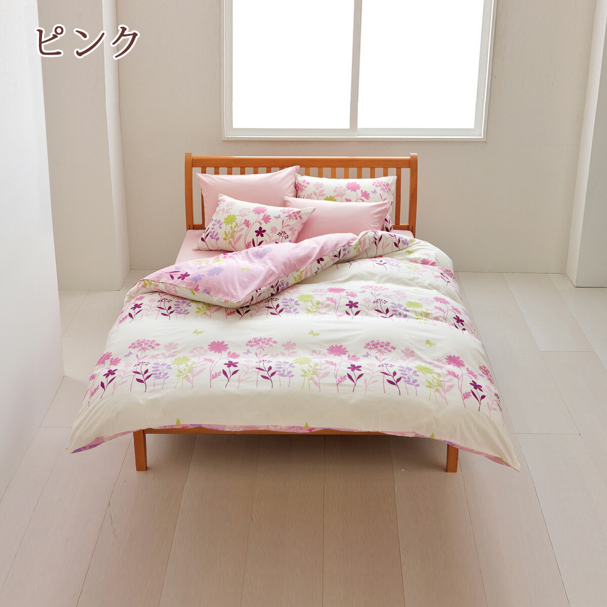 楽天市場】マラソン☆最大2万円OFFクーポン＆P5 西川 掛け布団カバー