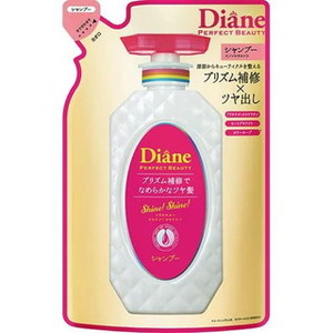 楽天市場】アレン セラフ シャンプー シャインの通販