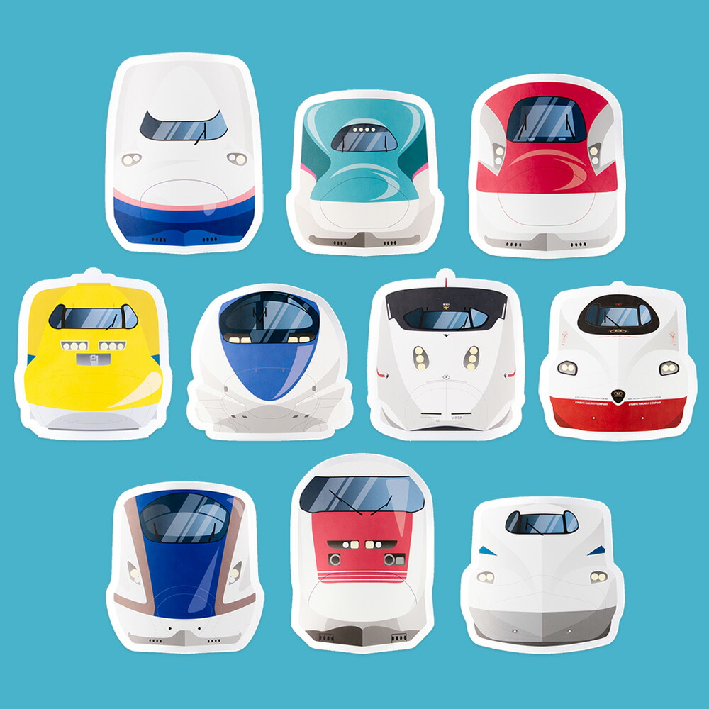 楽天市場】新幹線メタルダイカットカードセット 2枚セット のぞみ